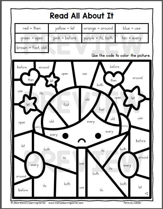 color sight words printable color sight words printable