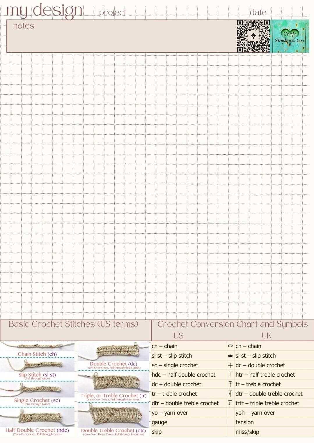 pattern paper printable pattern paper printable