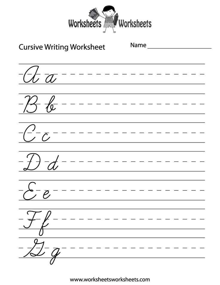 free cursive printable worksheets