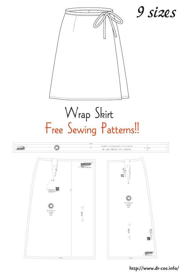 printable a line skirt pattern free printable a line skirt pattern free