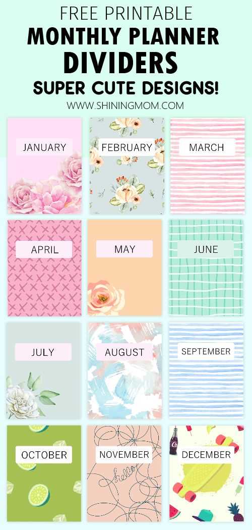 cute binder covers printable