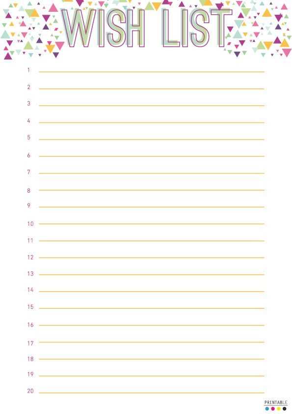 wish list template printable wish list template printable