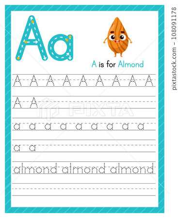 pre k letter trace printables