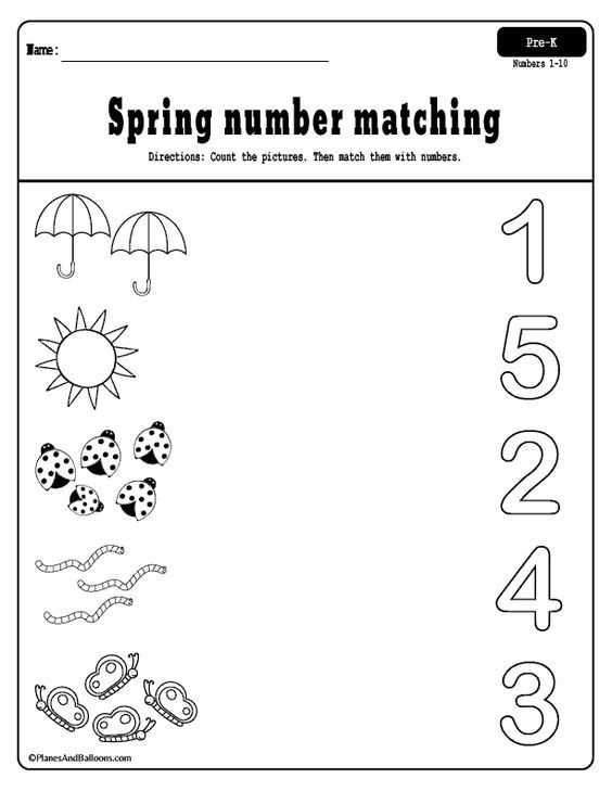 pre k printable
