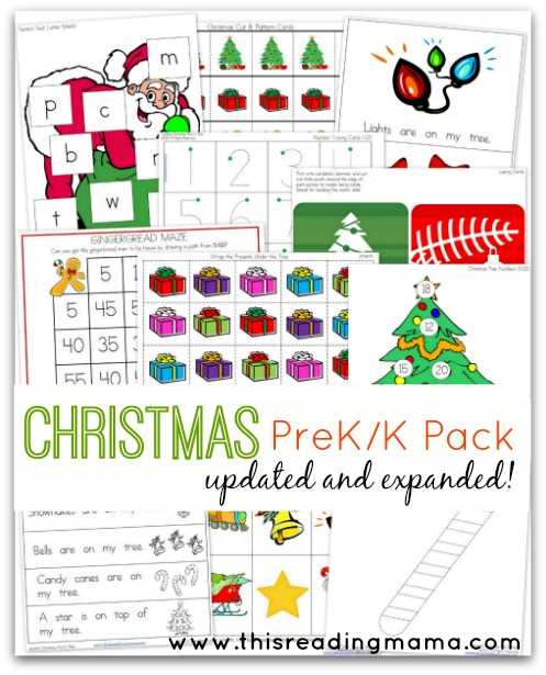 preschool christmas printables