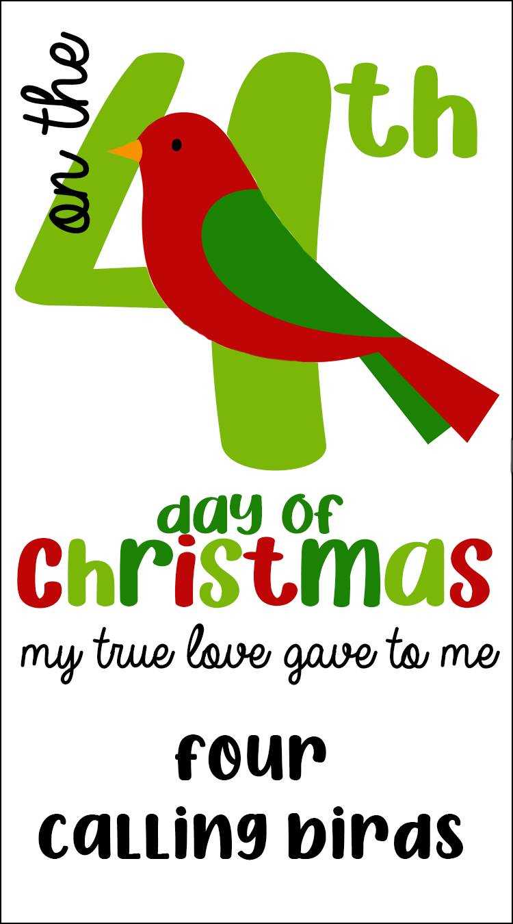 printable 12 days of christmas images free download