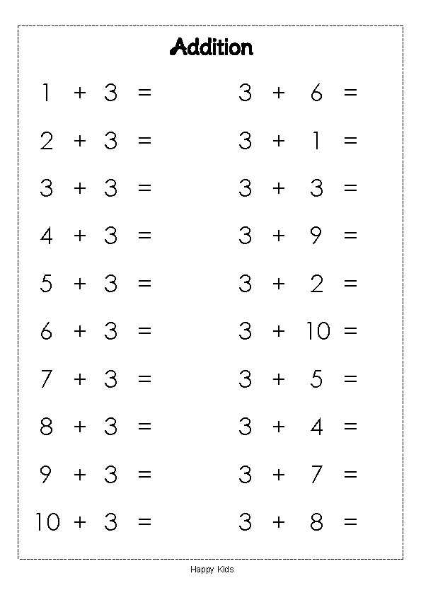 printable adding worksheets printable adding worksheets