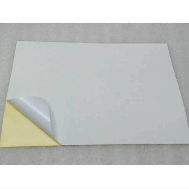 printable adhesive paper printable adhesive paper