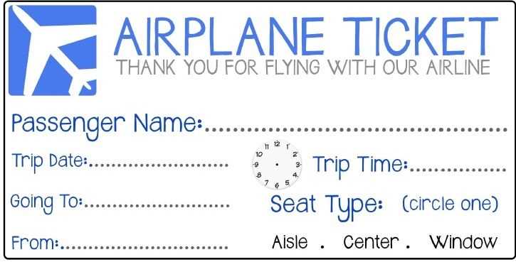 printable airplane ticket printable airplane ticket