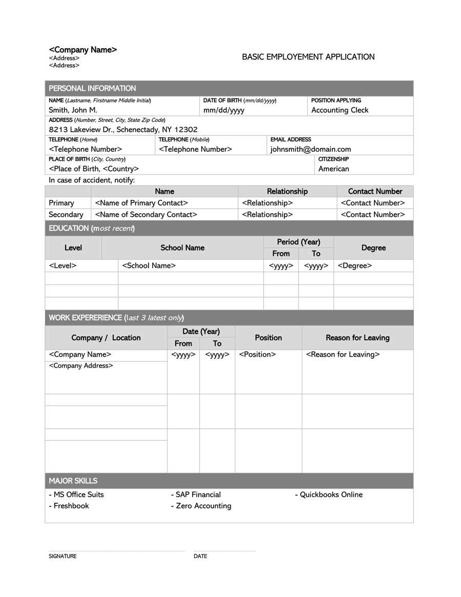 printable basic job application form