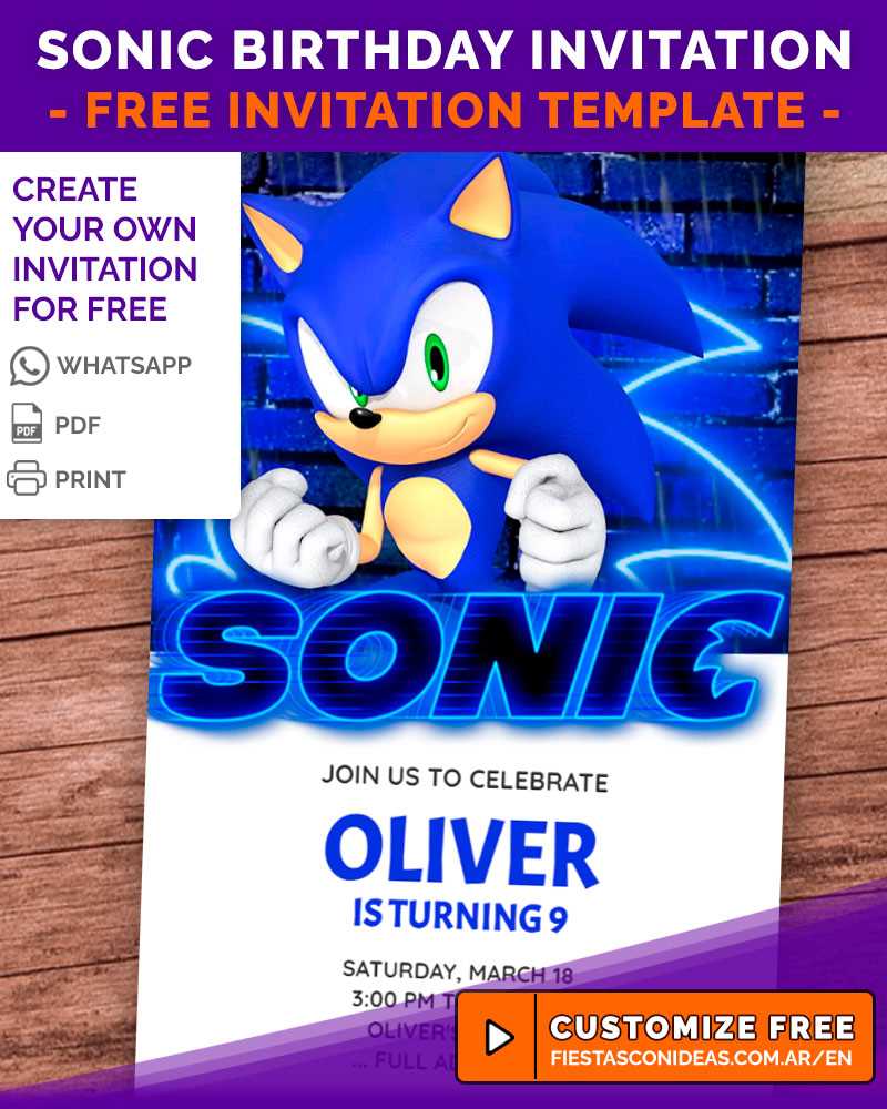 printable blank sonic invitations printable blank sonic invitations