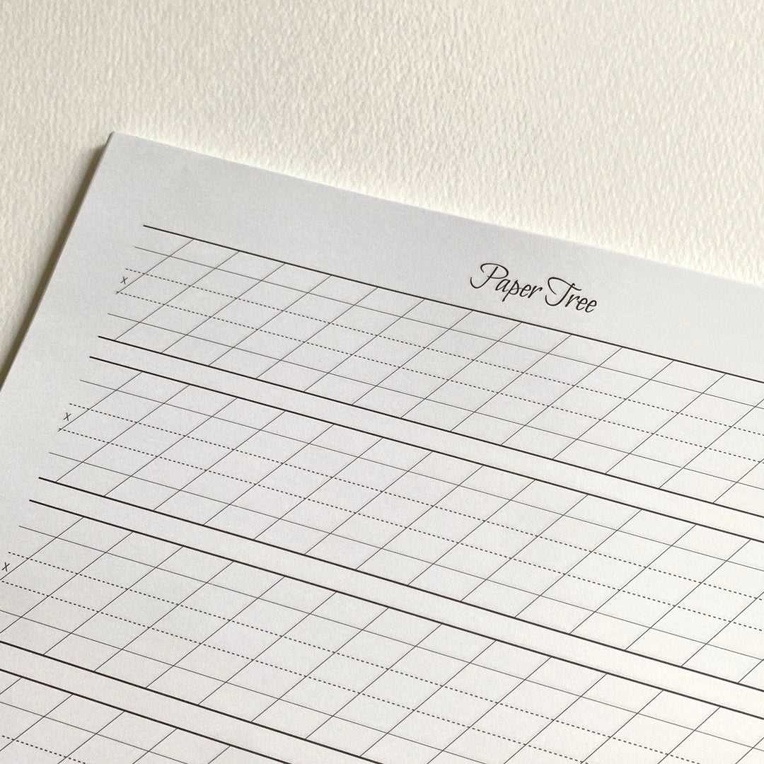 printable calligraphy practice worksheets printable calligraphy practice worksheets