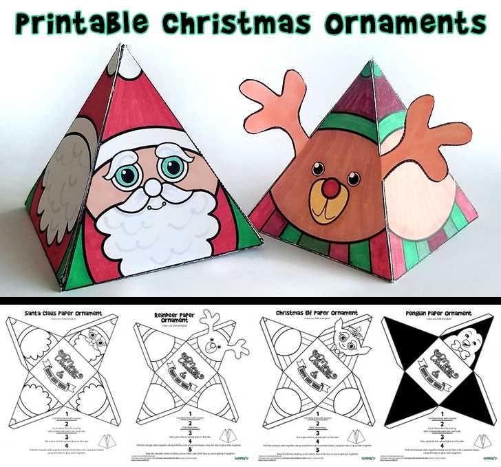 printable christmas balls