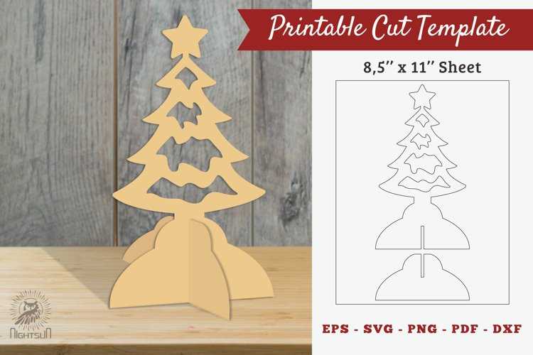 printable christmas tree pattern