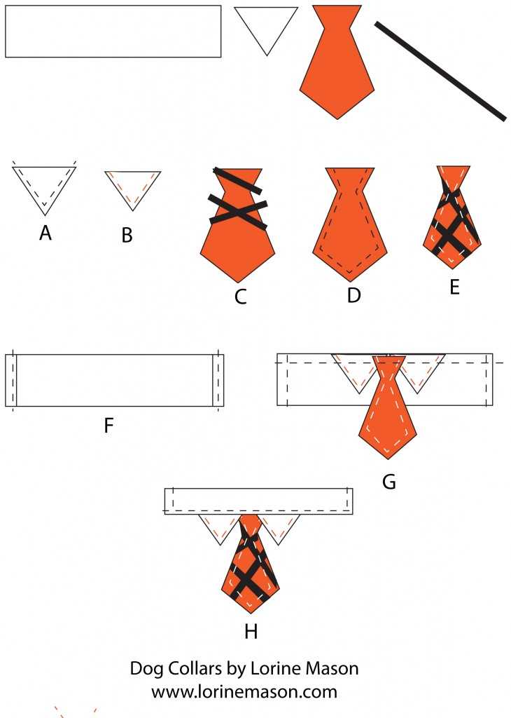 printable dog collar