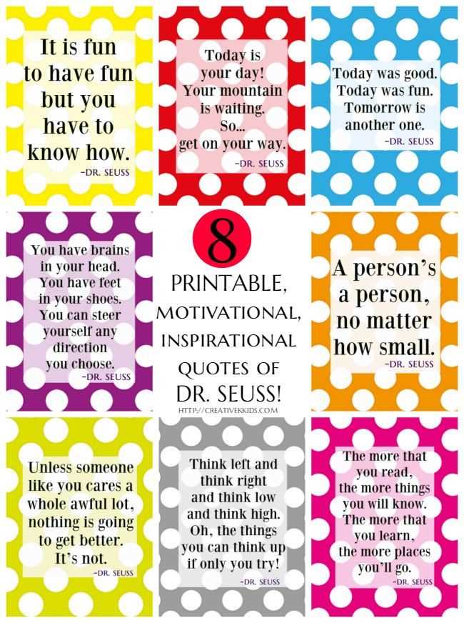 printable dr seuss quotes printable dr seuss quotes