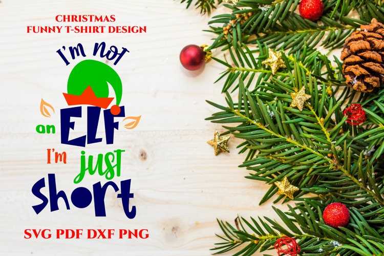 printable elf quotes printable elf quotes