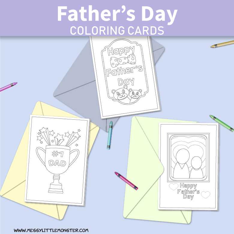 printable fathers day card