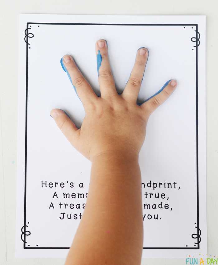printable fathers day poems