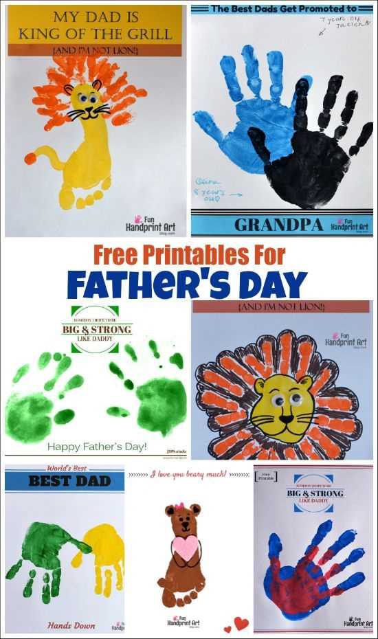 printable free fathers day cards printable free fathers day cards
