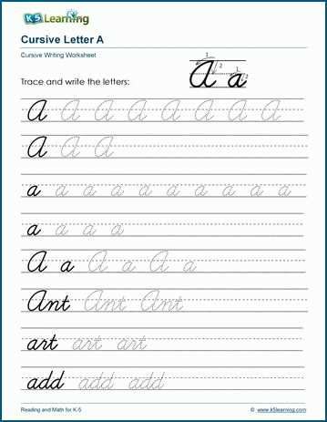 printable handwriting alphabet printable handwriting alphabet