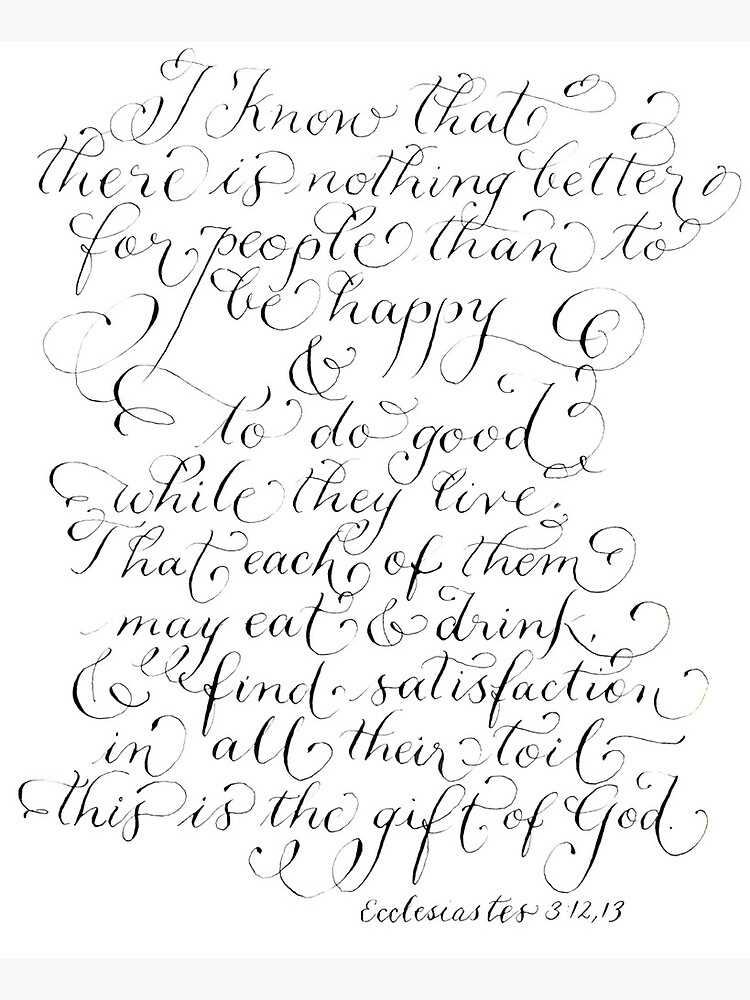 printable hymn lyrics printable hymn lyrics