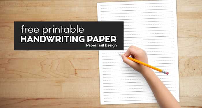 printable kindergarten writing paper free printable kindergarten writing paper free