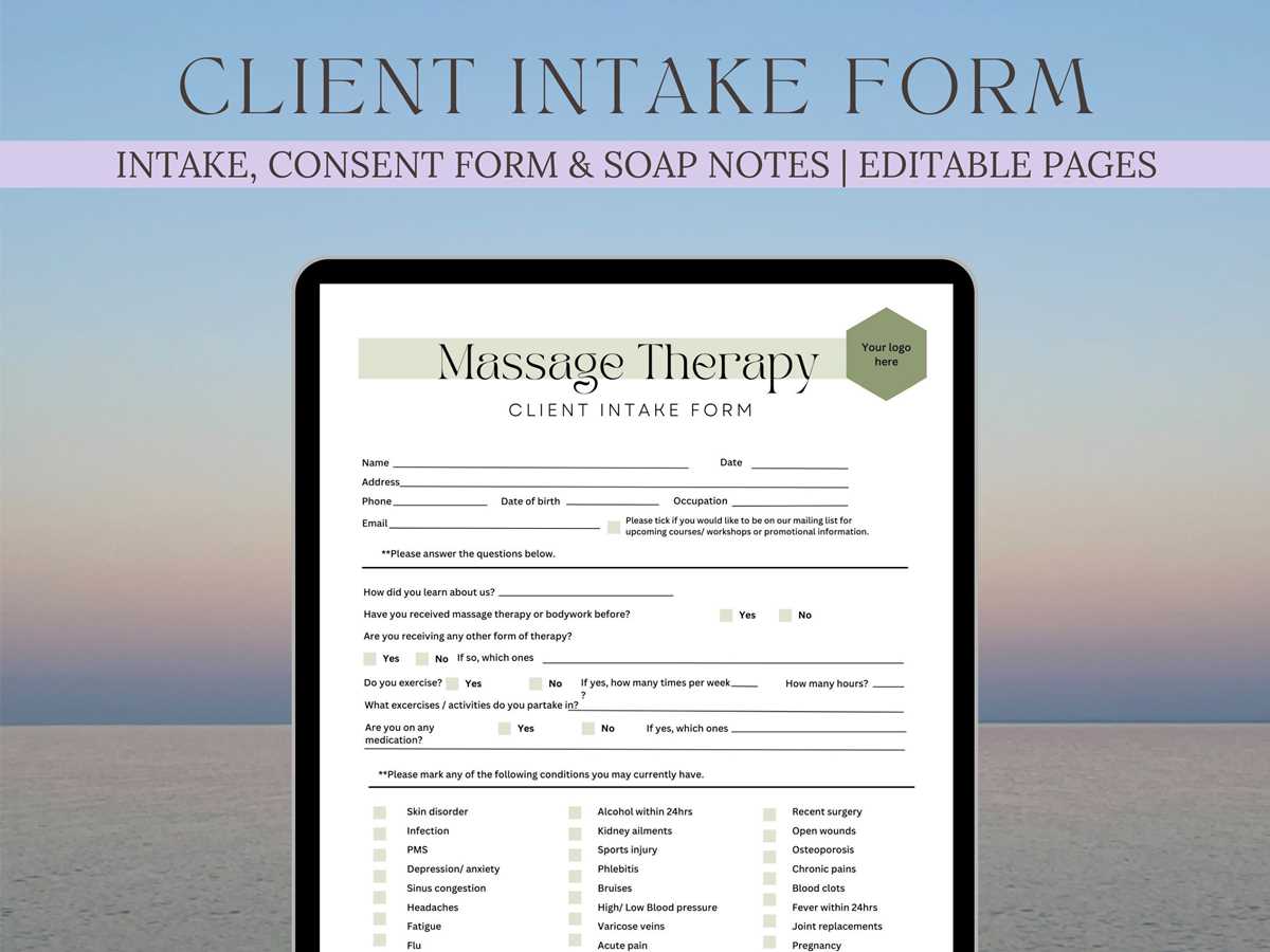 printable massage intake form