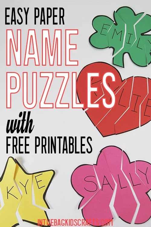 printable name puzzles printable name puzzles
