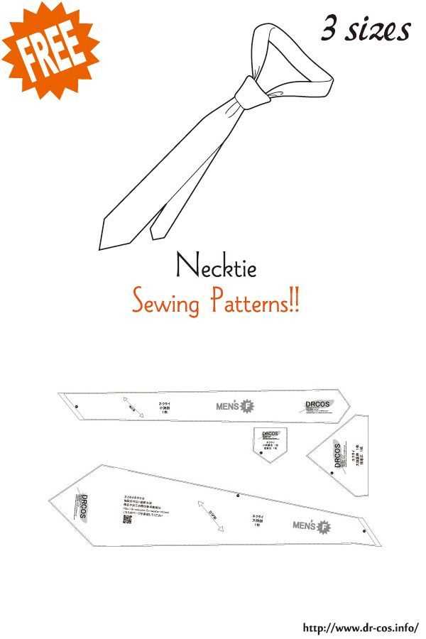 printable necktie pattern