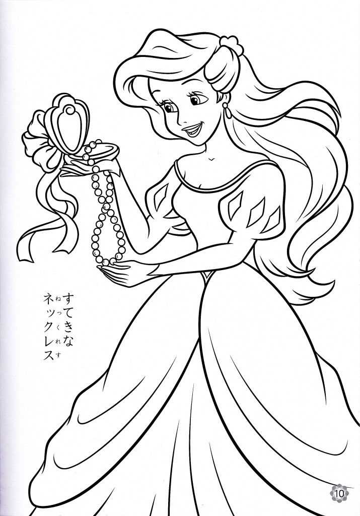 printable pictures of disney princesses