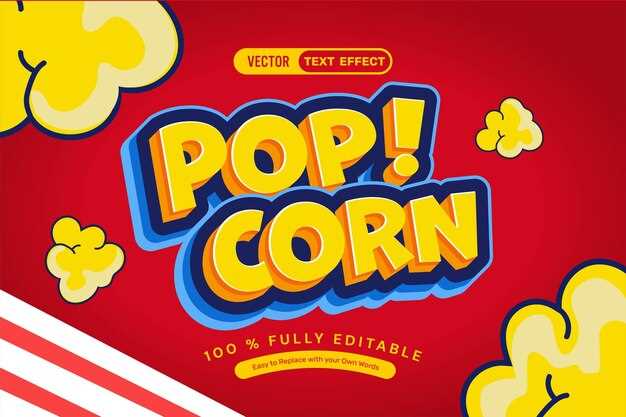 printable popcorn logo printable popcorn logo