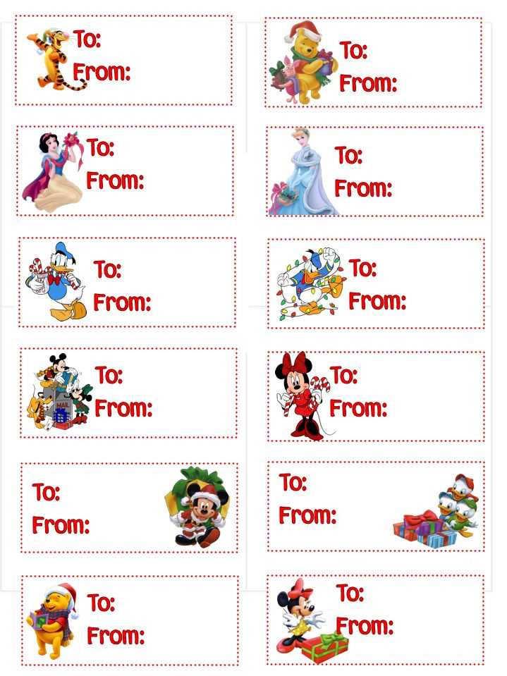 printable present labels printable present labels