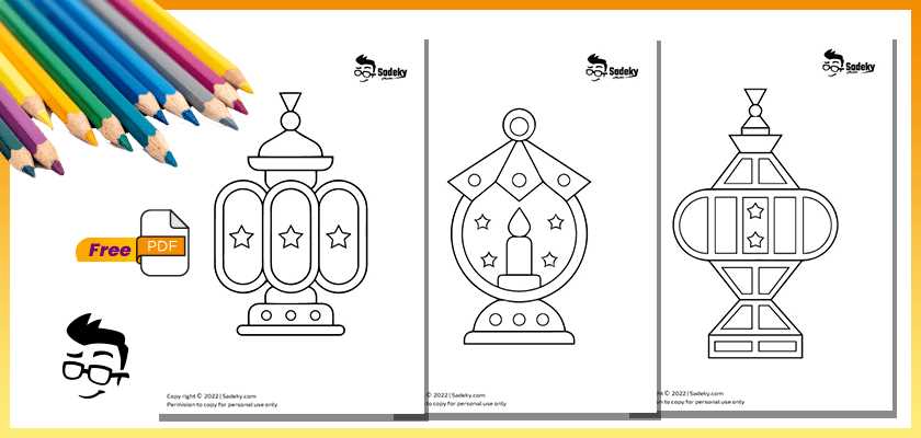 printable ramadan lantern template printable ramadan lantern template