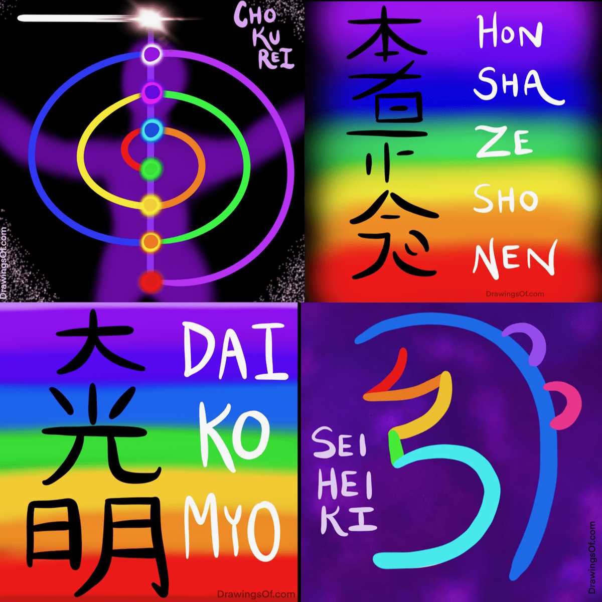 printable reiki symbols printable reiki symbols