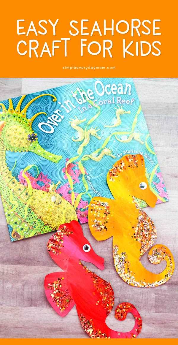 printable seahorse template printable seahorse template