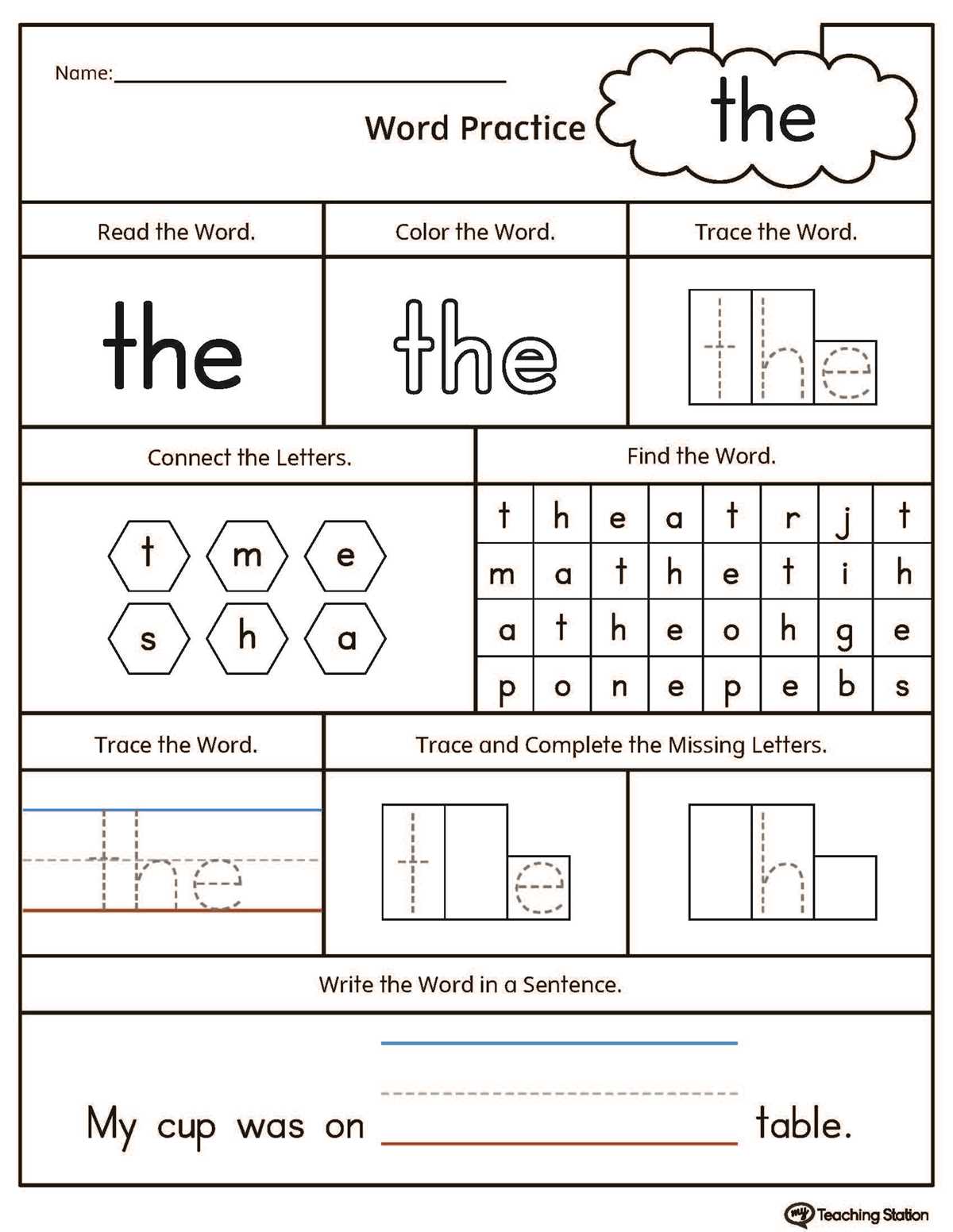 printable sight word printable sight word
