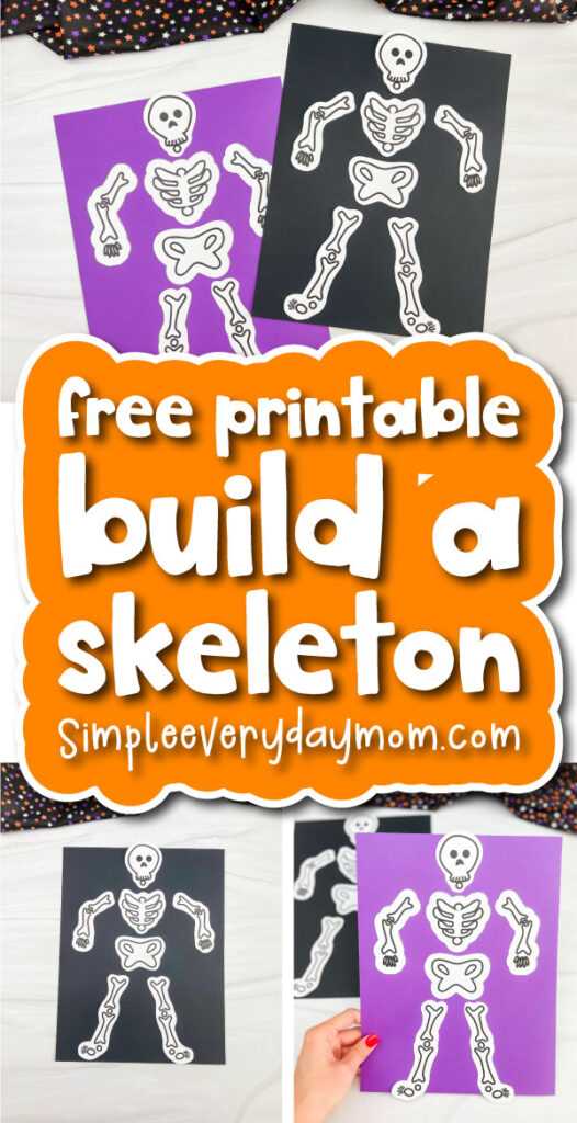 printable skeleton template