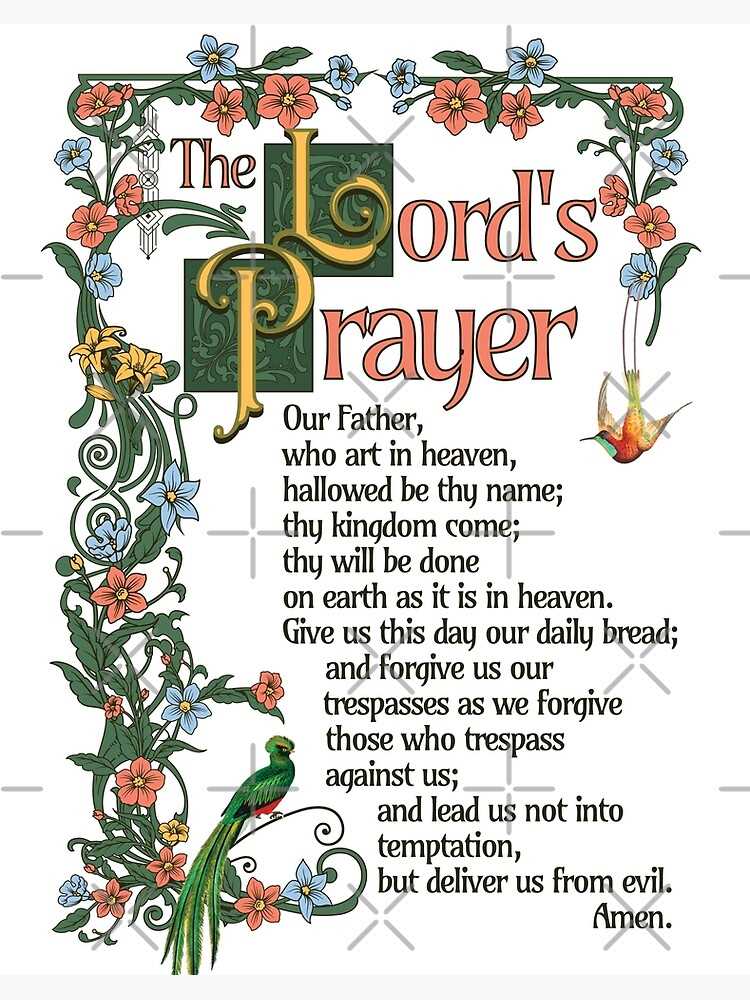 printable the lords prayer