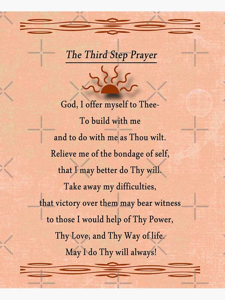printable third step prayer printable third step prayer