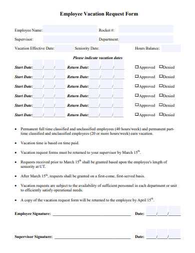 printable time off request form printable time off request form