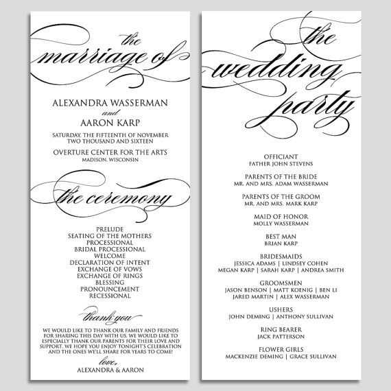 printable wedding program template