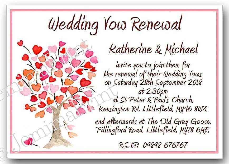 printable wedding vows printable wedding vows