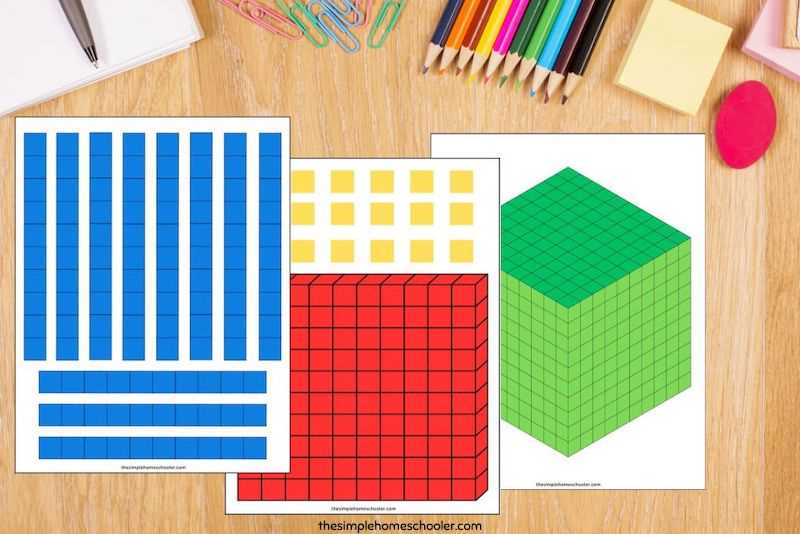 base ten blocks printable