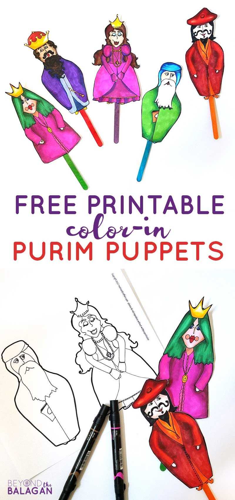free printable purim puppets