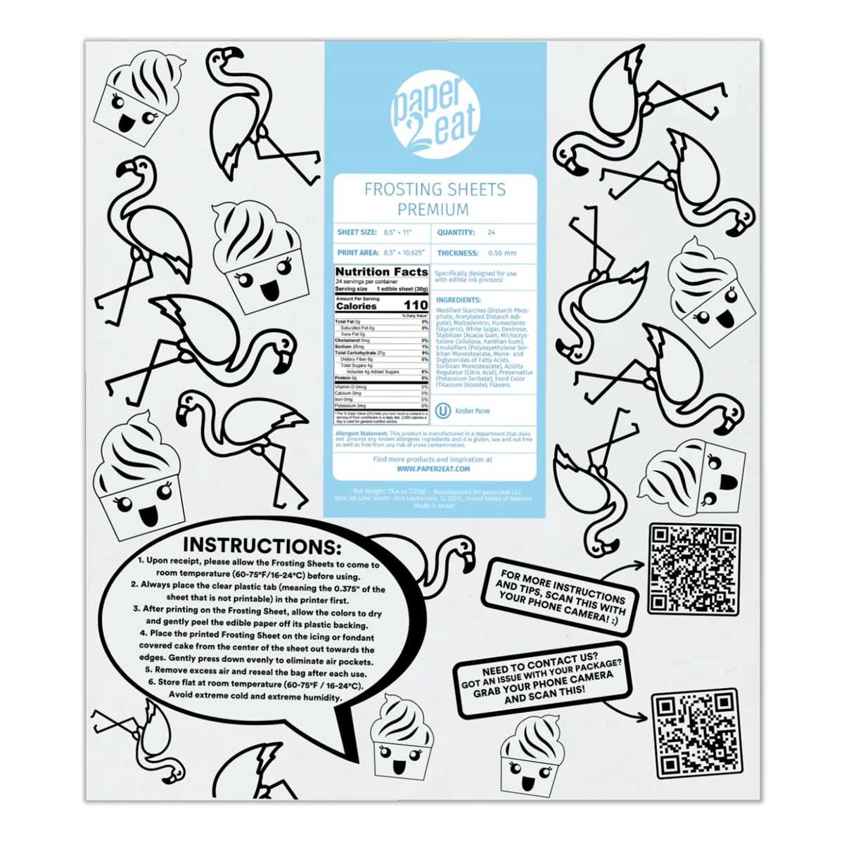 printable edible paper printable edible paper