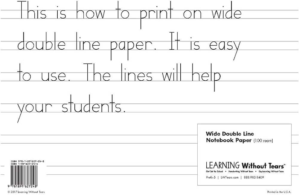 handwriting without tears free printables handwriting without tears free printables