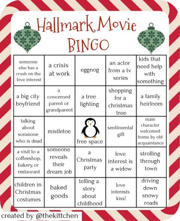 hallmark bingo printable hallmark bingo printable
