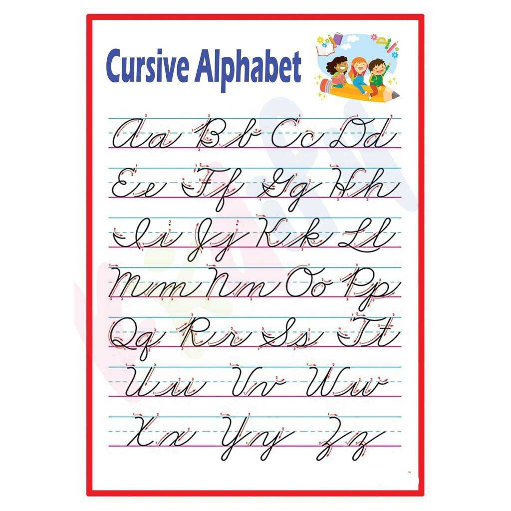 cursive letters chart printable cursive letters chart printable