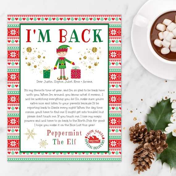 printable elf on the shelf welcome back letter